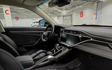 Geely Atlas, 2023 год, 2 380 000 рублей, 13 фотография