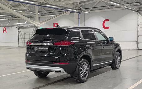 Geely Atlas, 2023 год, 2 380 000 рублей, 6 фотография