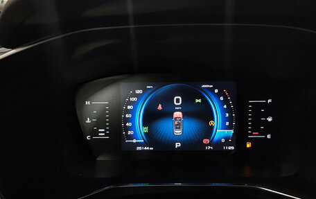 Geely Atlas, 2023 год, 2 380 000 рублей, 16 фотография