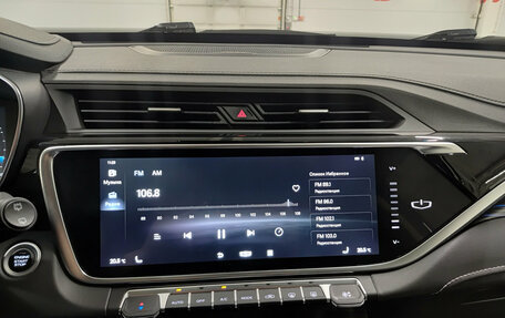 Geely Atlas, 2023 год, 2 380 000 рублей, 18 фотография