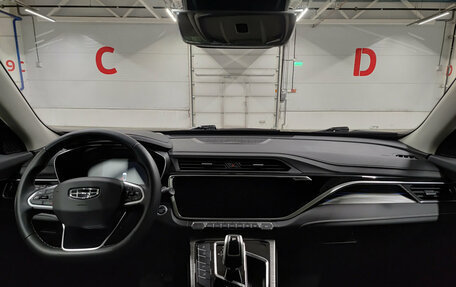 Geely Atlas, 2023 год, 2 380 000 рублей, 17 фотография