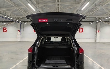 Geely Atlas, 2023 год, 2 380 000 рублей, 12 фотография
