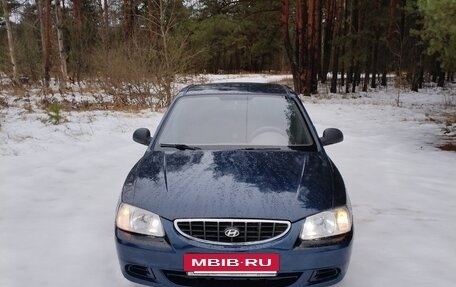 Hyundai Accent II, 2007 год, 300 000 рублей, 4 фотография