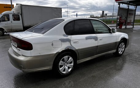 Subaru Outback III, 2000 год, 450 000 рублей, 6 фотография