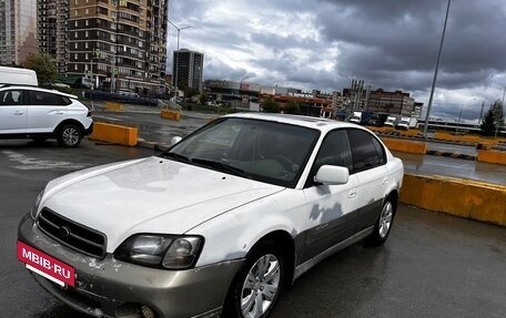 Subaru Outback III, 2000 год, 450 000 рублей, 3 фотография