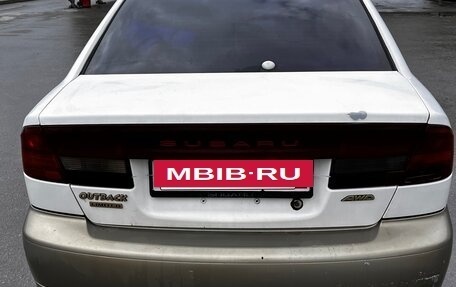 Subaru Outback III, 2000 год, 450 000 рублей, 7 фотография