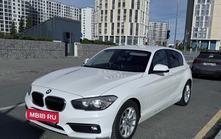 BMW 1 серия, 2015 год, 1 750 000 рублей, 2 фотография