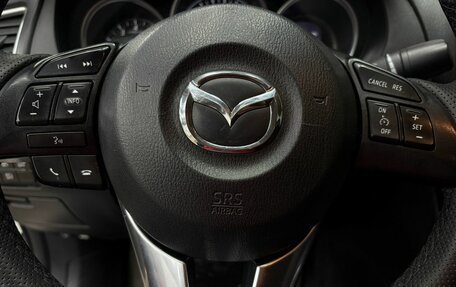 Mazda 6, 2013 год, 1 299 777 рублей, 12 фотография