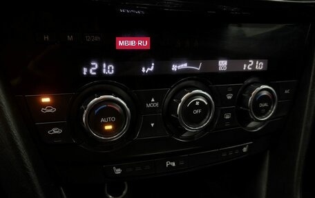 Mazda 6, 2013 год, 1 299 777 рублей, 9 фотография