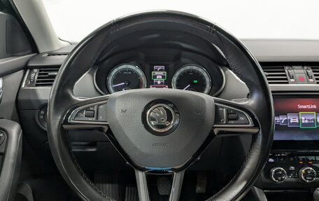 Skoda Octavia, 2018 год, 1 950 000 рублей, 21 фотография