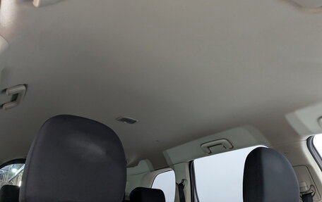 Mitsubishi Outlander III рестайлинг 3, 2014 год, 1 595 000 рублей, 22 фотография