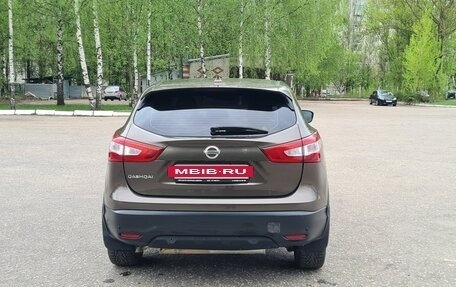 Nissan Qashqai, 2014 год, 1 295 000 рублей, 4 фотография