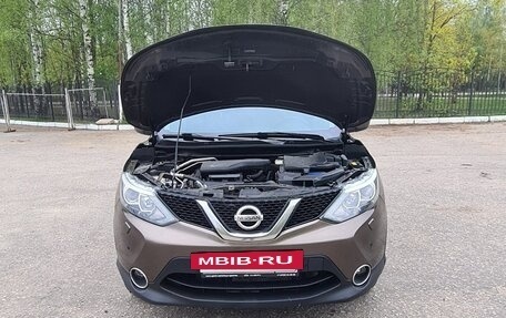Nissan Qashqai, 2014 год, 1 295 000 рублей, 5 фотография