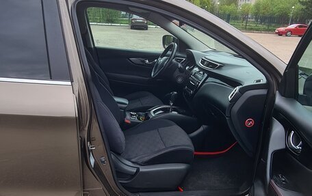 Nissan Qashqai, 2014 год, 1 295 000 рублей, 21 фотография