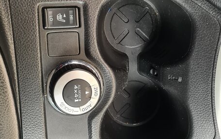Nissan Qashqai, 2014 год, 1 295 000 рублей, 17 фотография