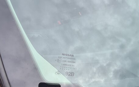 Nissan Qashqai, 2014 год, 1 295 000 рублей, 26 фотография