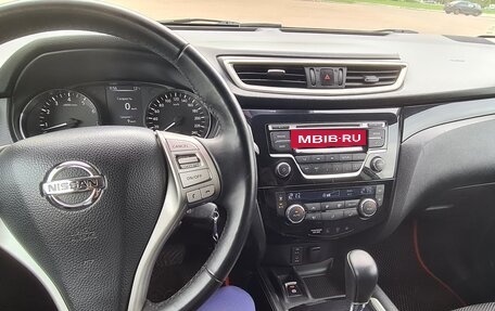 Nissan Qashqai, 2014 год, 1 295 000 рублей, 13 фотография