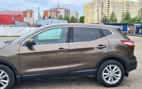 Nissan Qashqai, 2014 год, 1 295 000 рублей, 34 фотография