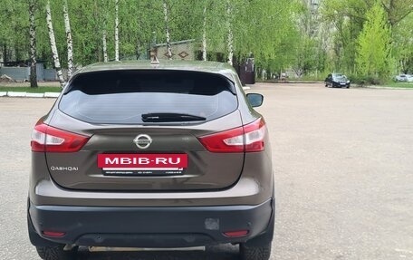 Nissan Qashqai, 2014 год, 1 295 000 рублей, 31 фотография