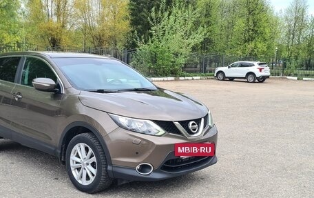 Nissan Qashqai, 2014 год, 1 295 000 рублей, 32 фотография