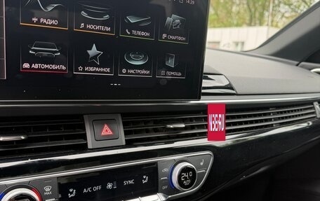 Audi A4, 2020 год, 3 800 000 рублей, 13 фотография