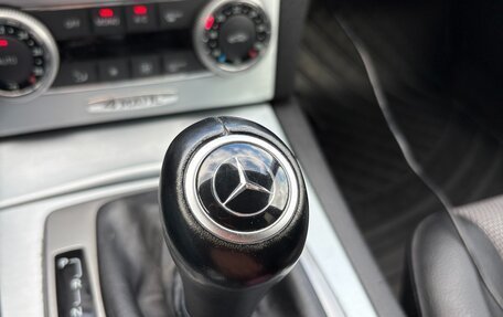 Mercedes-Benz C-Класс, 2011 год, 1 500 000 рублей, 16 фотография