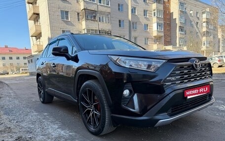 Toyota RAV4, 2020 год, 3 240 000 рублей, 3 фотография