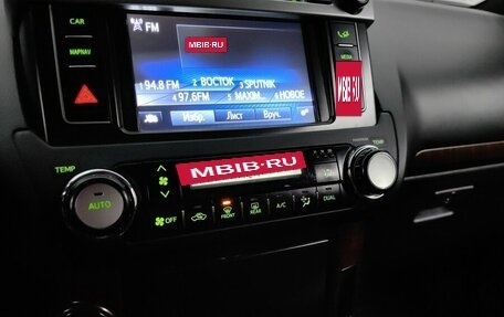 Toyota Land Cruiser Prado 150 рестайлинг 2, 2015 год, 3 250 000 рублей, 15 фотография