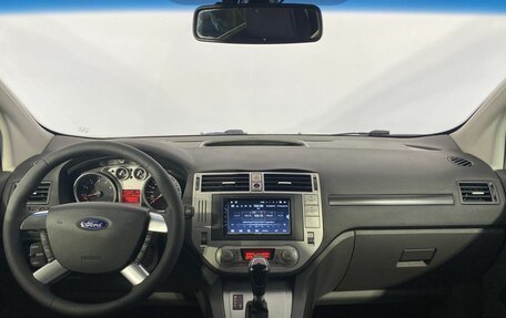 Ford Kuga III, 2012 год, 1 150 000 рублей, 20 фотография