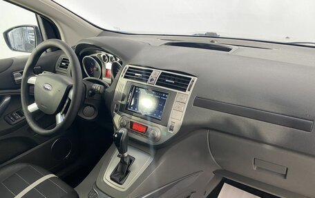 Ford Kuga III, 2012 год, 1 150 000 рублей, 22 фотография