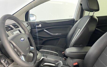 Ford Kuga III, 2012 год, 1 150 000 рублей, 24 фотография
