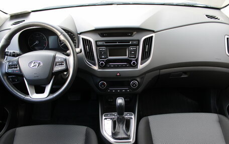 Hyundai Creta I рестайлинг, 2019 год, 1 955 000 рублей, 9 фотография