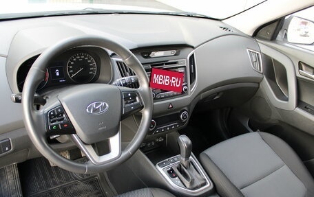 Hyundai Creta I рестайлинг, 2019 год, 1 955 000 рублей, 10 фотография