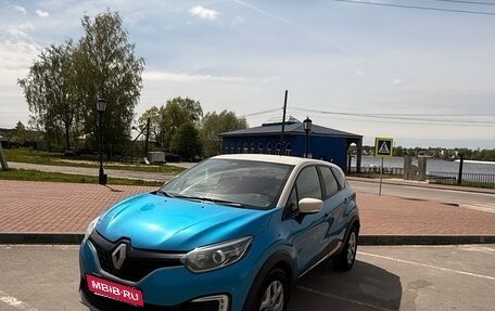 Renault Kaptur I рестайлинг, 2016 год, 1 000 000 рублей, 2 фотография