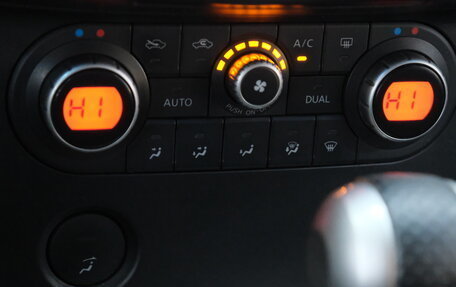 Nissan Qashqai, 2009 год, 849 000 рублей, 16 фотография