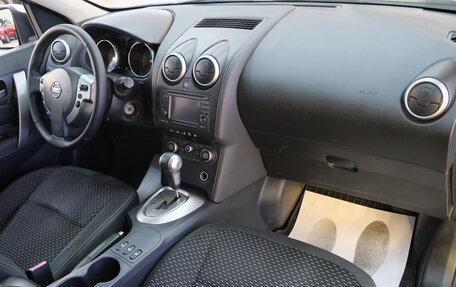 Nissan Qashqai, 2009 год, 849 000 рублей, 20 фотография