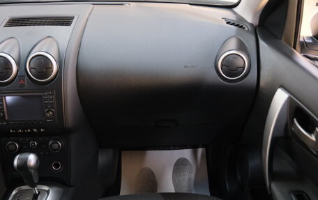 Nissan Qashqai, 2009 год, 849 000 рублей, 19 фотография