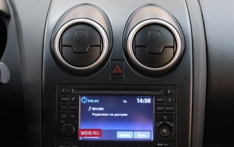 Nissan Qashqai, 2009 год, 849 000 рублей, 15 фотография
