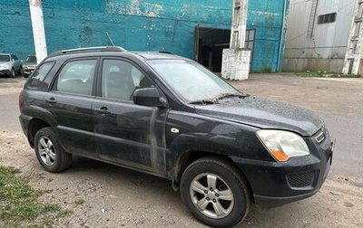 KIA Sportage II, 2010 год, 495 000 рублей, 1 фотография
