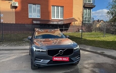 Volvo XC60 II, 2018 год, 2 690 000 рублей, 1 фотография