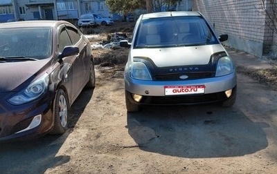 Ford Fiesta, 2004 год, 320 000 рублей, 1 фотография