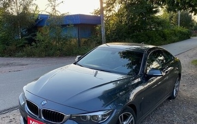 BMW 4 серия, 2017 год, 2 990 000 рублей, 1 фотография