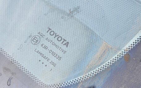 Toyota Camry, 2021 год, 2 189 000 рублей, 13 фотография