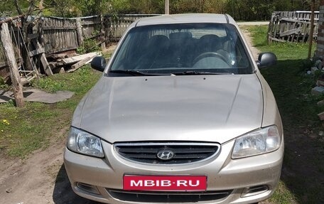 Hyundai Accent II, 2008 год, 350 000 рублей, 1 фотография