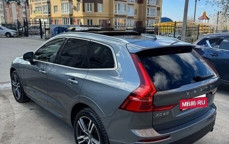 Volvo XC60 II, 2018 год, 2 690 000 рублей, 7 фотография