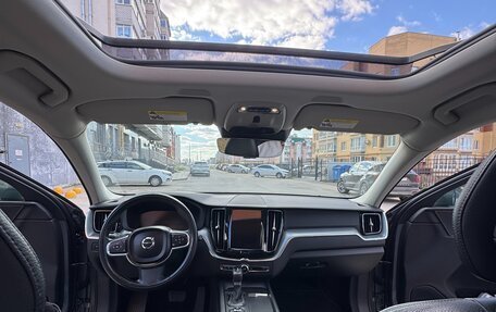 Volvo XC60 II, 2018 год, 2 690 000 рублей, 15 фотография