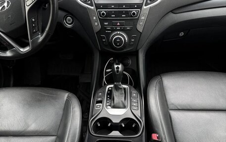 Hyundai Santa Fe III рестайлинг, 2016 год, 2 250 000 рублей, 8 фотография