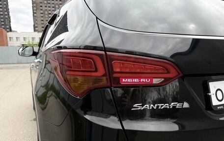 Hyundai Santa Fe III рестайлинг, 2016 год, 2 250 000 рублей, 4 фотография