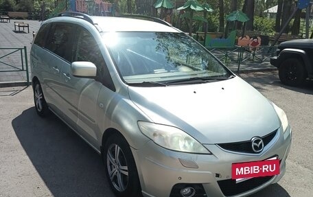 Mazda 5 I рестайлинг, 2008 год, 900 000 рублей, 5 фотография