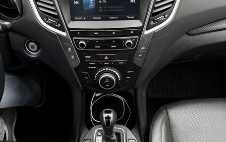 Hyundai Santa Fe III рестайлинг, 2016 год, 2 250 000 рублей, 9 фотография